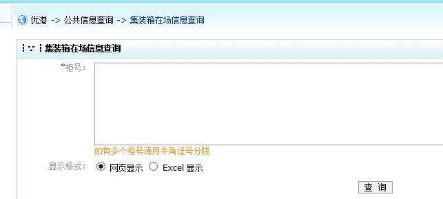 BG��Ѷ��(�й���)�ٷ���վ