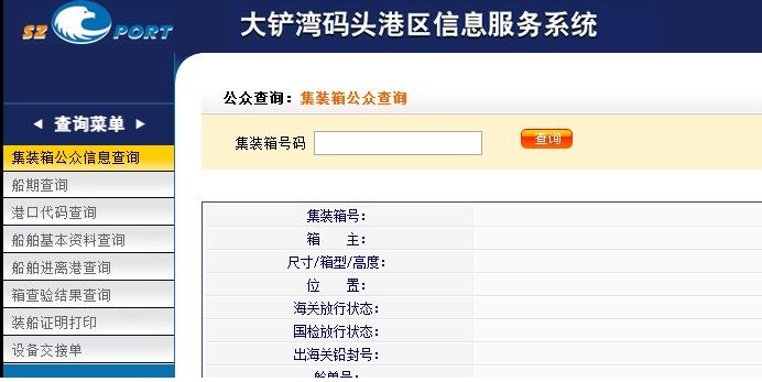 BG��Ѷ��(�й���)�ٷ���վ