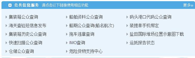 BG��Ѷ��(�й���)�ٷ���վ