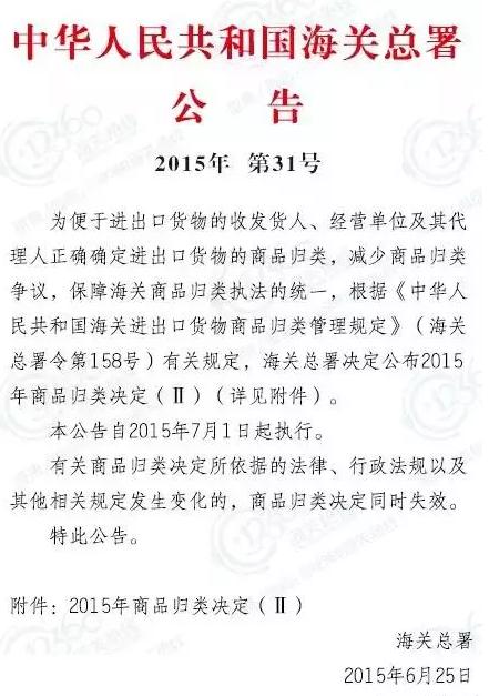 BG��Ѷ��(�й���)�ٷ���վ