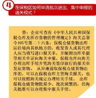 BG��Ѷ��(�й���)�ٷ���վ