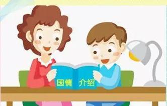 BG��Ѷ��(�й���)�ٷ���վ