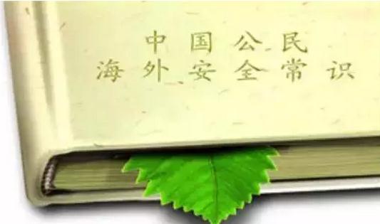 BG��Ѷ��(�й���)�ٷ���վ