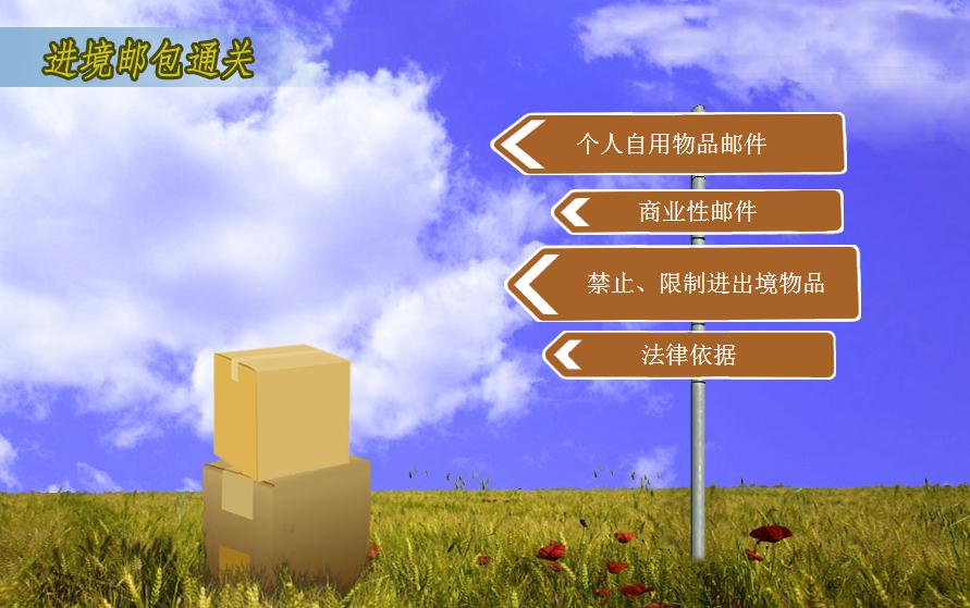 BG��Ѷ��(�й���)�ٷ���վ