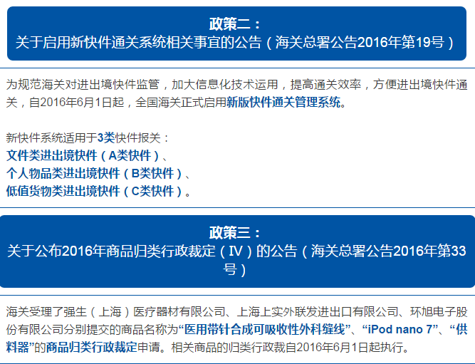 BG��Ѷ��(�й���)�ٷ���վ