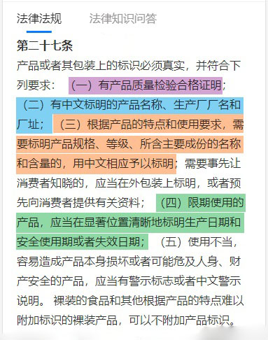 BG��Ѷ��(�й���)�ٷ���վ