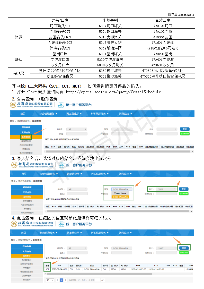 BG��Ѷ��(�й���)�ٷ���վ